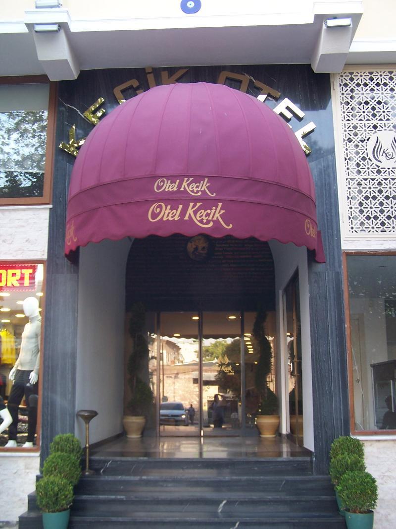 Kecik Hotel イスタンブール エクステリア 写真